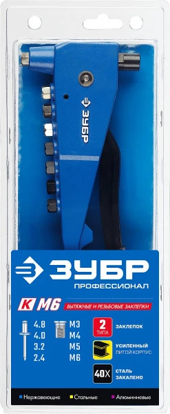 590899.jpg