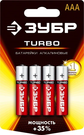 546286.jpg