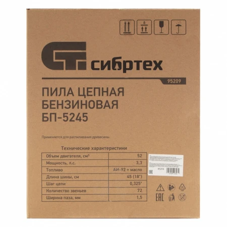 110830.970.jpg