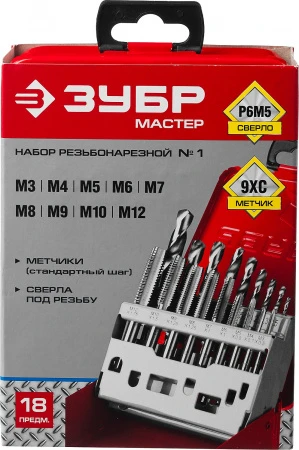 589601.jpg
