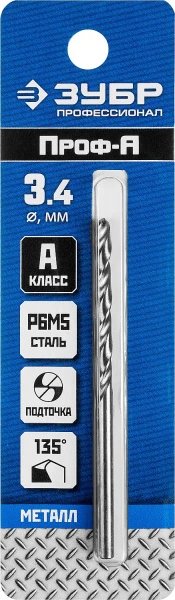 589871.jpg