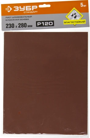 588080.jpg