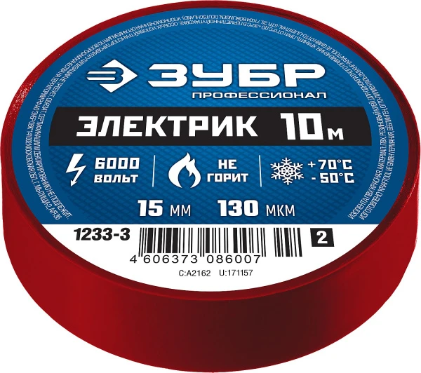 593028.jpg