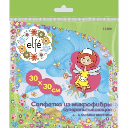 46710.970.jpg