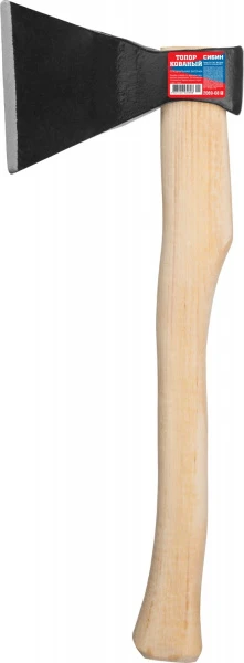592829.jpg