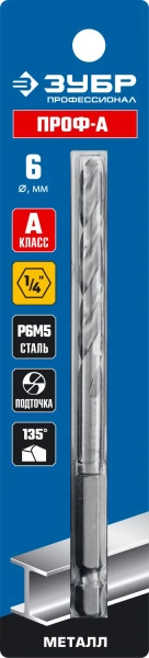 589835.jpg