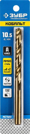589915.jpg