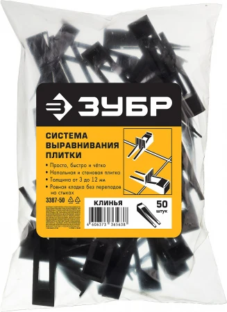 586897.jpg