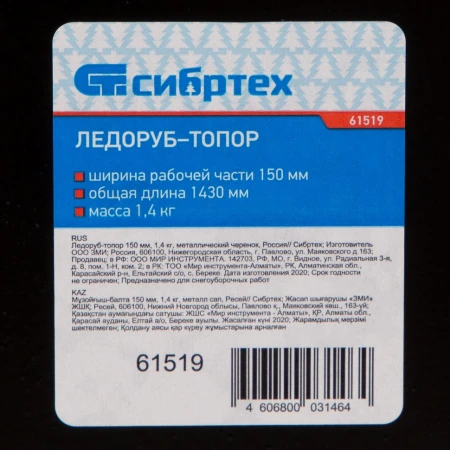120113.970.jpg