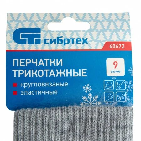 105351.970.jpg