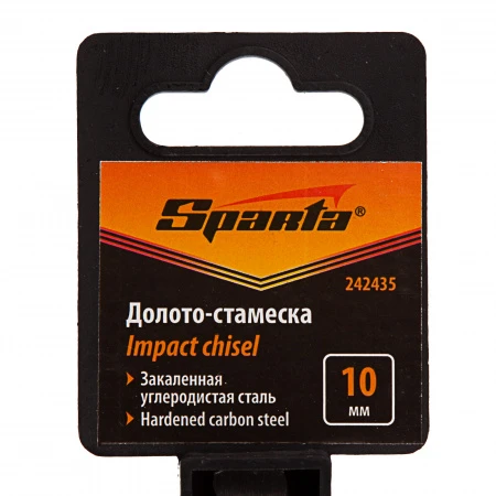 242435_5.jpg