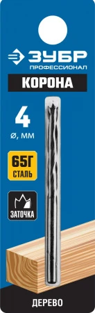 589201.jpg