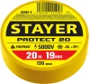 STAYER Protect-20 19 мм х 20 м желтая, Изоляционная лента ПВХ, PROFESSIONAL (12292-Y)