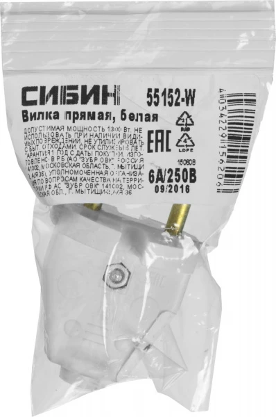 595503.jpg