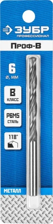 589793.jpg