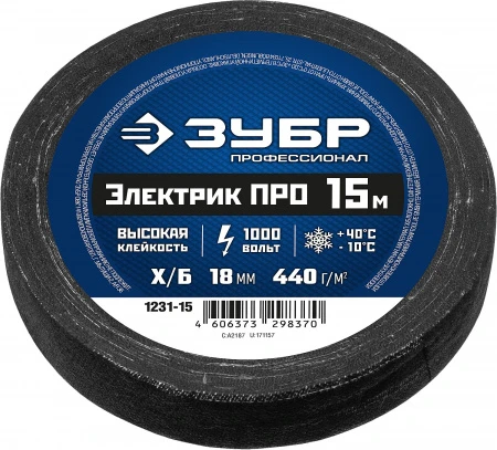 593025.jpg