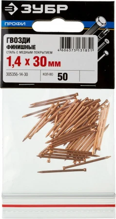 594060.jpg