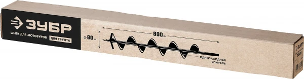593742.jpg