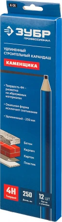 586916.jpg