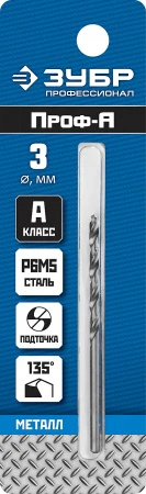 589867.jpg