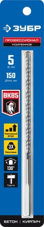 588676.jpg