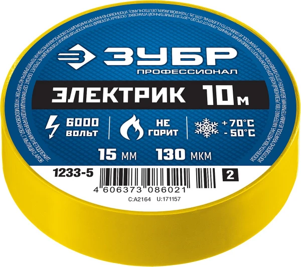 593030.jpg