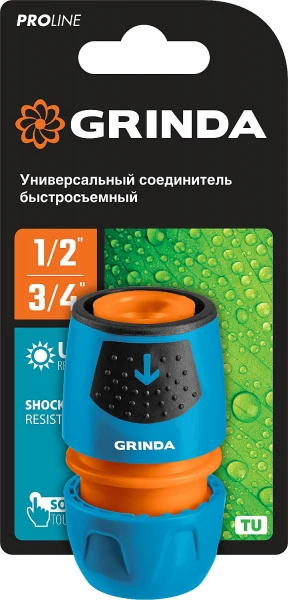 593253.jpg