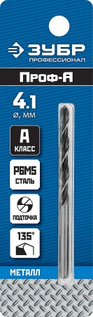 589775.jpg