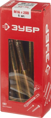 593903.jpg