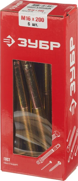 593903.jpg