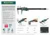 KRAFTOOL 150 мм, высокоточный, металлический электронный штангенциркуль (34460-150)