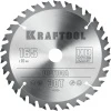 KRAFTOOL Optima 165х20мм 30Т, диск пильный по дереву