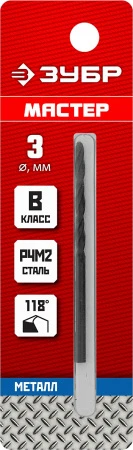 589697.jpg