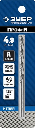 589886.jpg