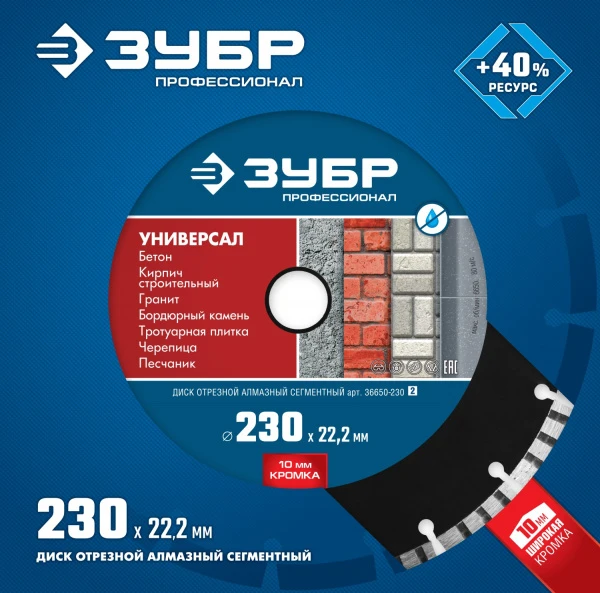 588177.jpg