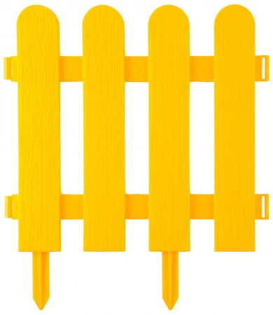 427106.jpg