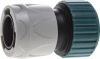 RACO Original, 3/4″, для шланга, из ABS пластика, быстросъёмный соединитель (4250-55204T)