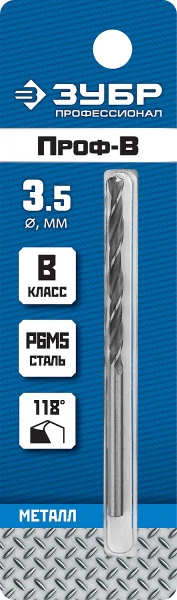 589769.jpg