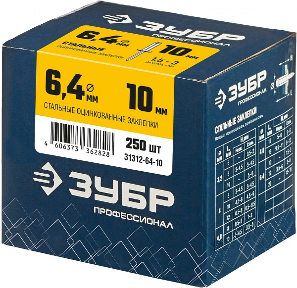 590843.jpg