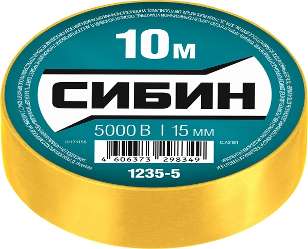 593044.jpg