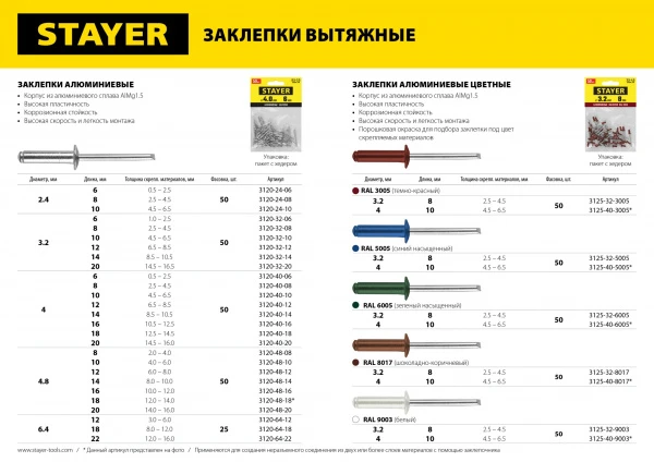 543441.jpg