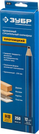 586915.jpg
