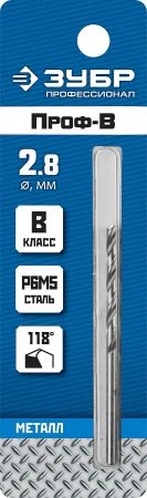 589762.jpg