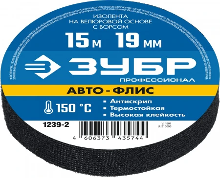 593051.jpg