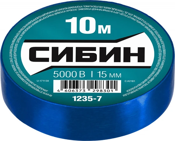 593045.jpg