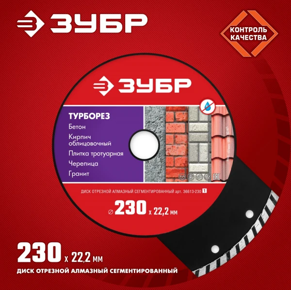 588150.jpg