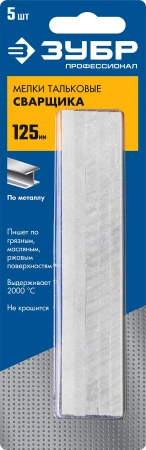 586921.jpg
