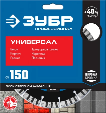 588175.jpg