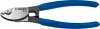 ЗУБР НК-16 d 9мм 160мм, Кабелерез, Профессионал (23343-15_z01)