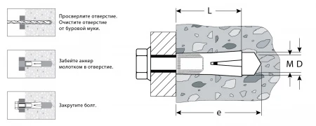536158.jpg